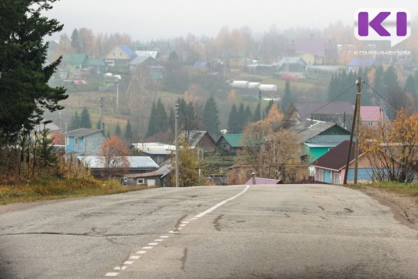 Погода в Коми 10 октября: преимущественно без осадков, в Воркуте небольшой снег