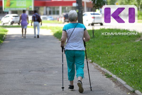 В Коми 427 человек старше 60 лет получили знаки ГТО