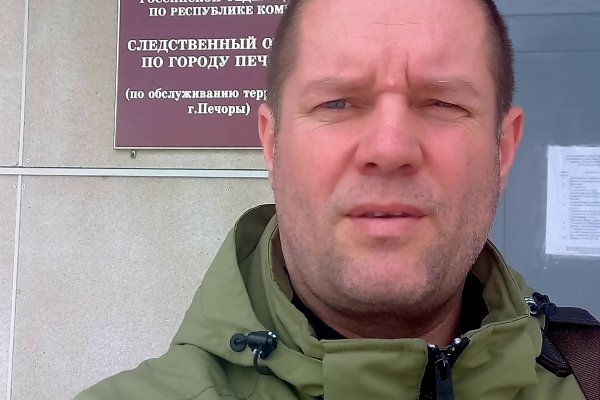 Закон есть закон: в Печоре по предписанию прокуратуры уволили тренера спортивной школы