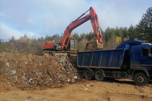 В Сысольском районе ликвидирована несанкционированная свалка