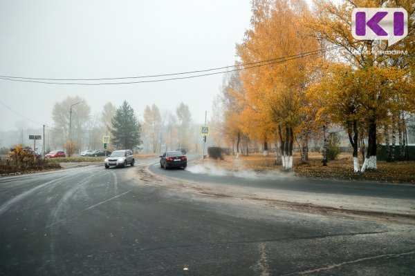 Погода в Коми 14 октября: на севере дождь со снегом, на юге - без осадков 