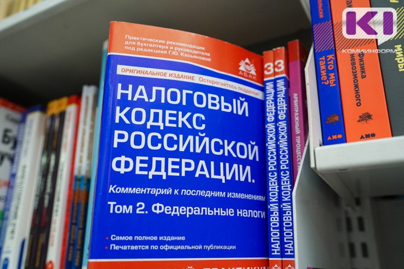 В Удорском районе директор лесозаготовительной компании осужден за сокрытие налогов