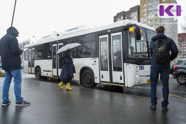 В Сыктывкаре появится три новых остановочных пункта