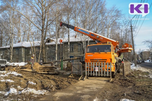 В Сыктывкаре снесут ветхую 