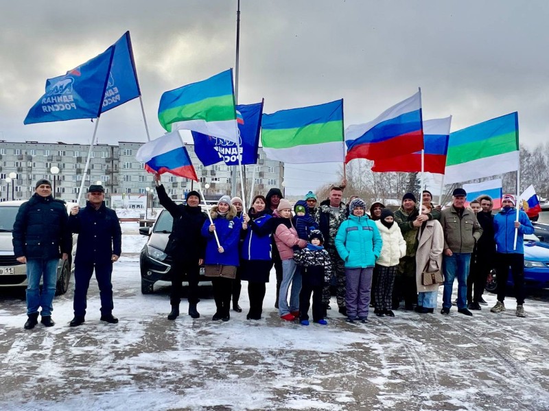 Поддержка СВО, автопробеги, концерты и творческие подарки: партийцы "Единой России" в Коми встретили День народного единства