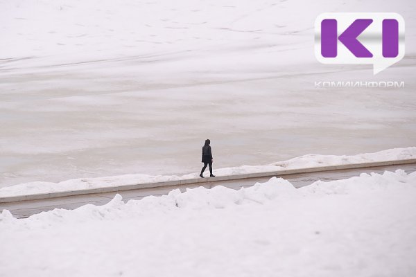 На реках Ижме, Вычегде и Вишере наблюдается ледостав 