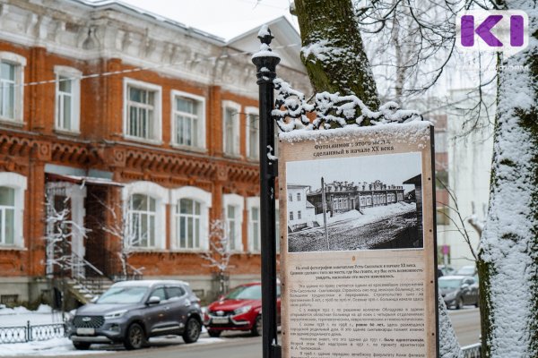 Высокое атмосферное давление со стороны Казахстана принесет в Коми небольшие морозы