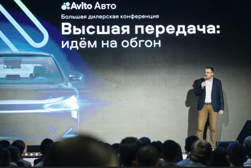 "Высшая передача" Авито Авто: доля новых китайских авто на рынке составляет 68%