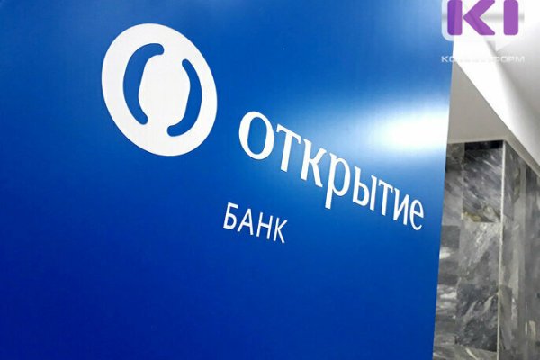 Более 2 млн розничных клиентов РНКБ перейдут в ВТБ в 2025 году