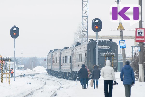 В Коми вводится новый график движения поездов