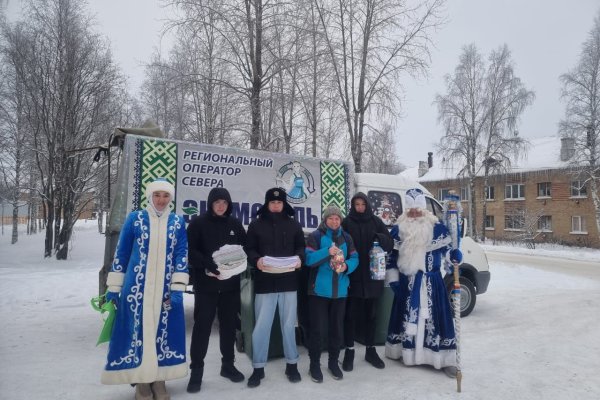 Новогодний экодесант: Регоператор Севера провел экологические выходные в Коми