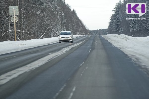 Погода в Коми 17 декабря: небольшой снег, местами гололедно-изморозевое отложение