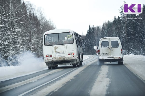 Водитель автобуса 