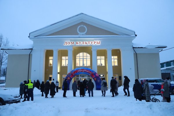 В Айкино открыли модернизированный Дом культуры
