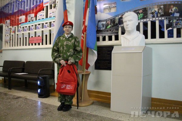 Печорская школьница стала 10 000-м участником движения 