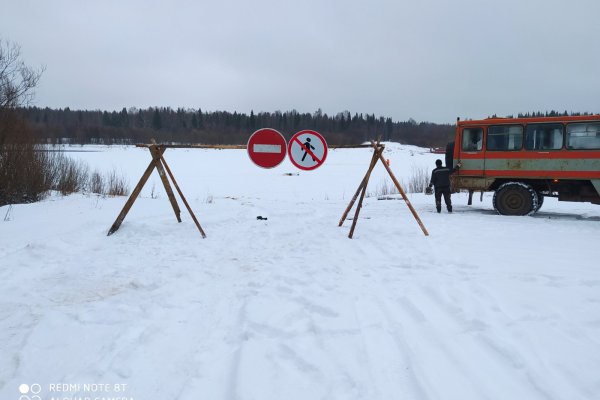 В Корткеросском районе временно закрыта переправа

