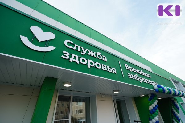 В 2025 году пройдет второй этап благоустройства Зеленецкой врачебной амбулатории