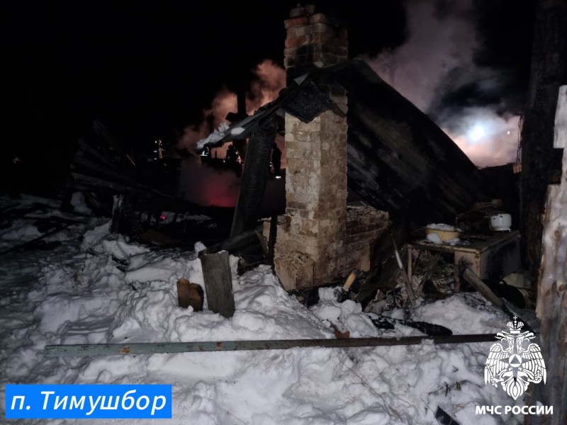 В Троицко-Печорском районе произошел пожар, который оставил после себя не только обугленные руины, но и множество вопросов