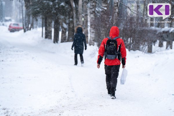 Январь в Коми ознаменуется температурными 