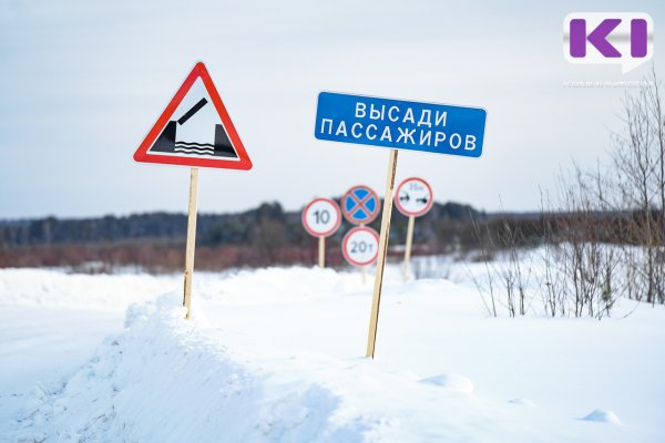 Зимник в удаленные населенные пункты под Усинском закрыли до 8 января