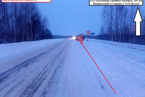 В Корткеросском районе водитель припарковался в вахтовку 