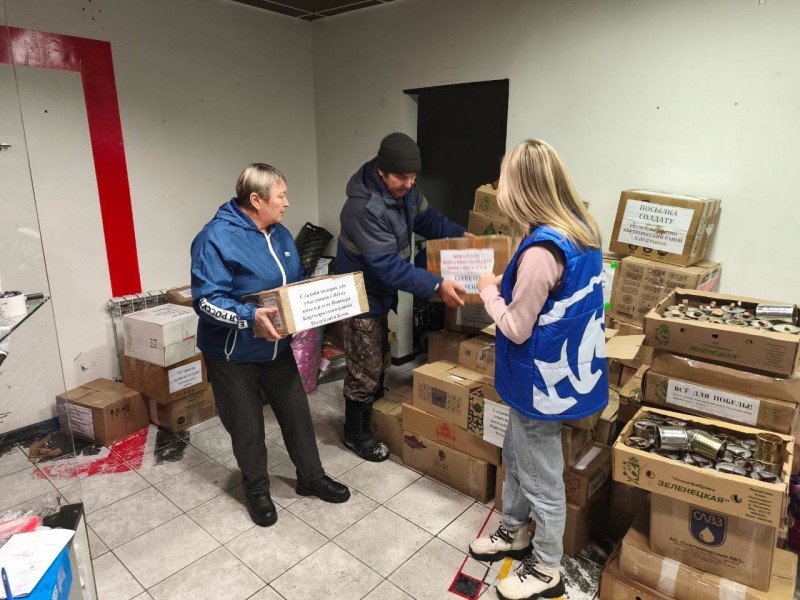 В Новый год – с заботой о защитниках Родины: волонтеры "Единой России" в Коми продолжают гуманитарную миссию