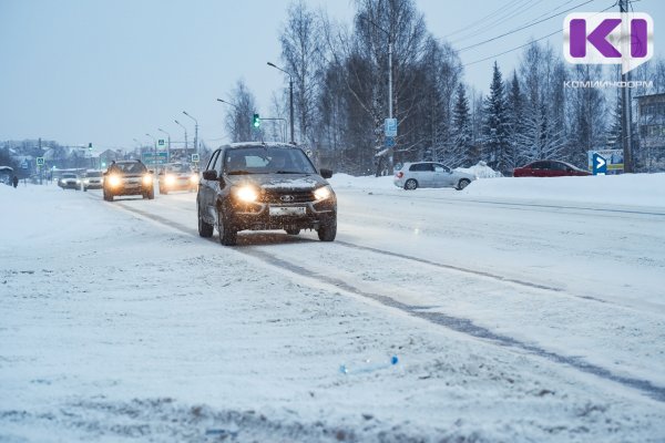 Погода в Коми 15 января: метель, гололед