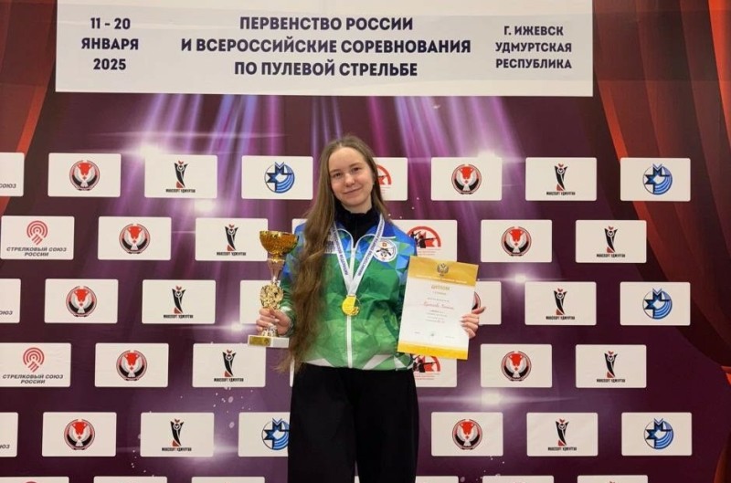 Виталия Булатова победила на Первенстве России по пулевой стрельбе в Ижевске