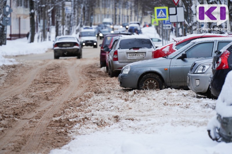 Авто УСН уже доступен налогоплательщикам Республики Коми