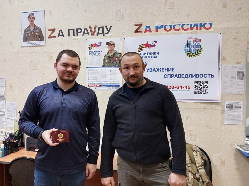 Соцкоординаторы фонда "Защитники Отечества" в Коми помогают получить статус ветерана