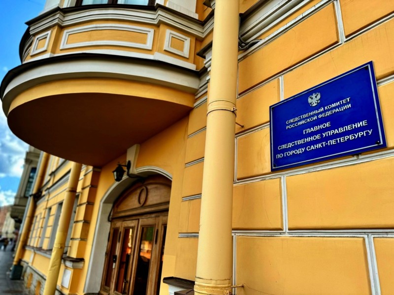 Тело уроженца Коми нашли в мини-отеле на Гончарной в Петербурге
