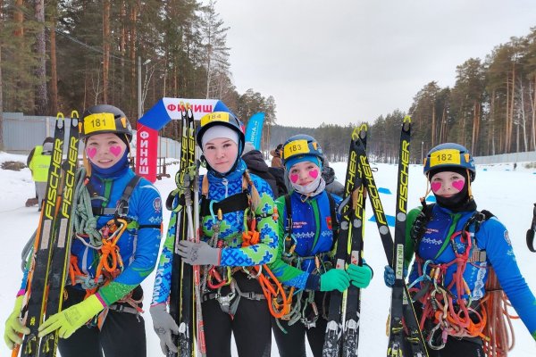 Команда Коми стала победителем Всероссийских соревнований по спортивному туризму на лыжных дистанциях