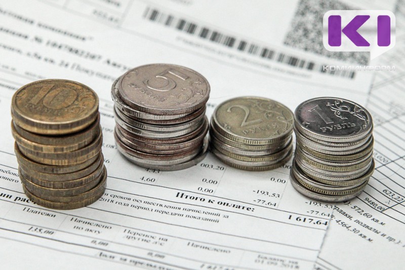 За год около 168 тысяч жителей Коми получили меры поддержки по оплате ЖКУ