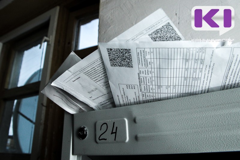 Служба стройжилтехнадзора Коми взяла на контроль риск двойных начислений за коммунальные услуги в Воркуте

