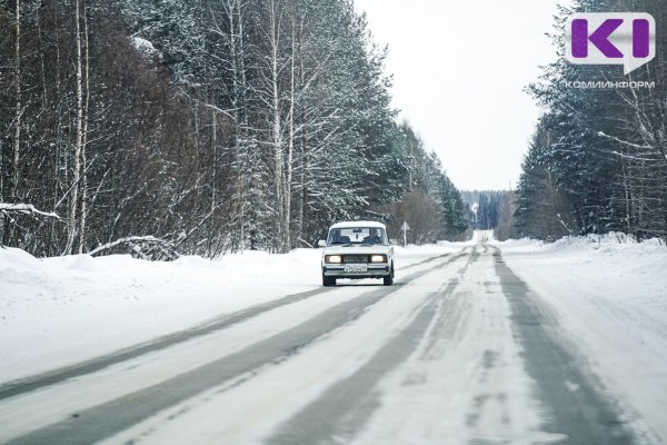 Дорогу Максаковка - Веселовка передадут в собственность республики