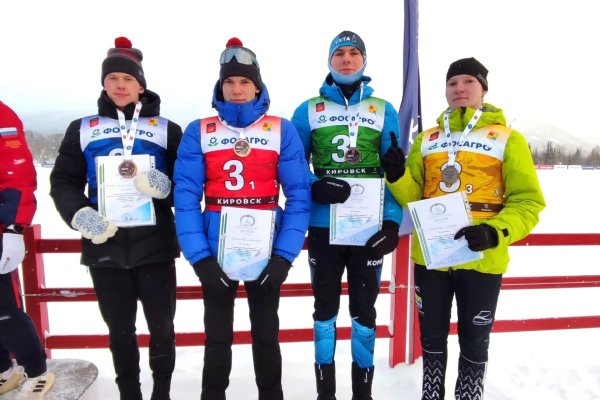Лыжники из Коми завоевали бронзу на первенстве СЗФО