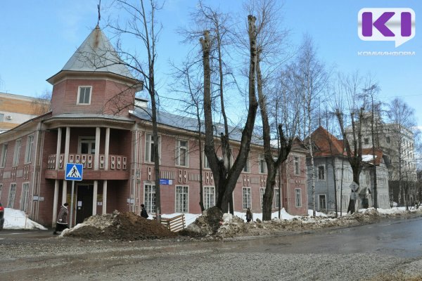 Бюро судмедэкспертизы в Сыктывкаре переехало в новое здание