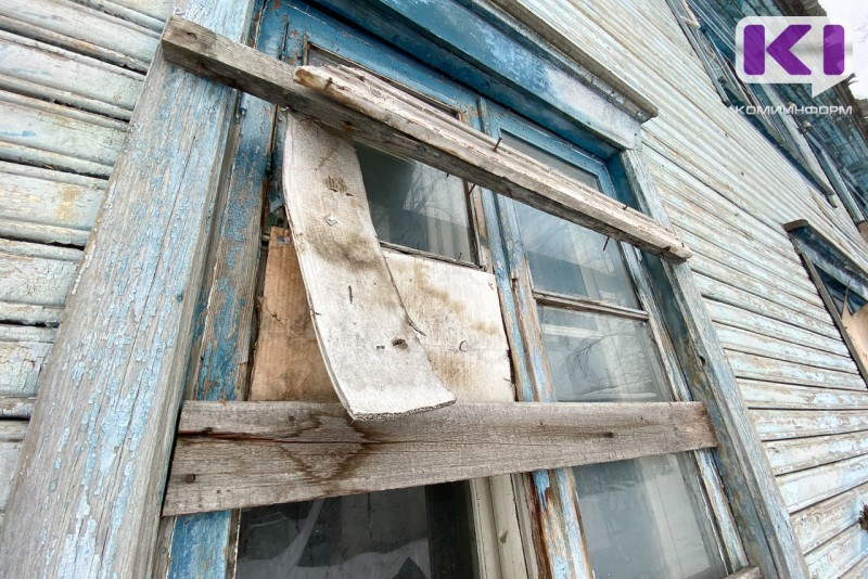 По иску прокурора Княжпогостского района должен быть сокращен срок расселения жильцов многоквартирного аварийного дома

