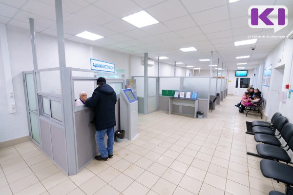 Отделение СФР по Коми проиндексировало федеральным льготникам социальные выплаты на 9,5%