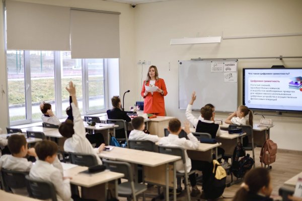 Альфа-Банк разработал программу обучения цифровой и финансовой грамотности для школьников