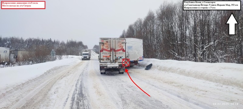 Под Сосногорском водитель фургона ГАЗ врезался в припаркованный грузовик Sitrak