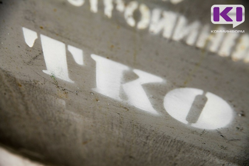 В Койгородке для жителей ряда частных домов обустроят контейнерную площадку

