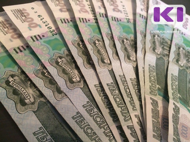 В бюджете Коми предусмотрено 84 различных вида субсидий юрлицам