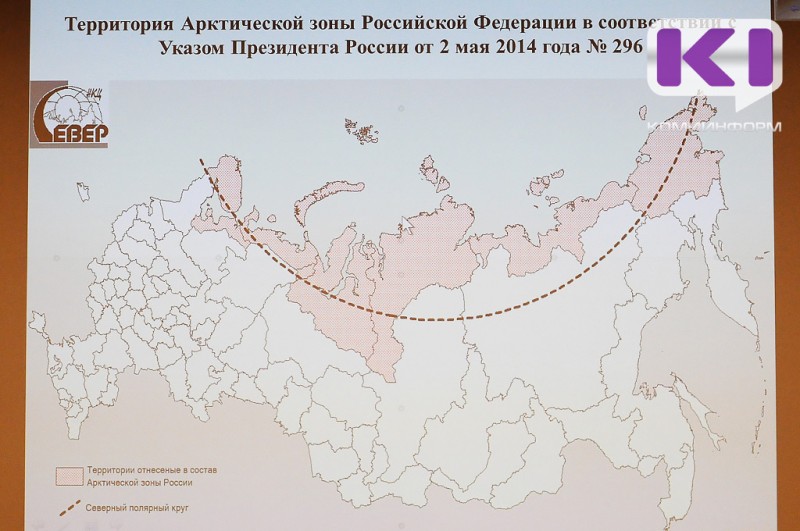 Правительство РФ утвердило параметры списания задолженности регионов по бюджетным кредитам