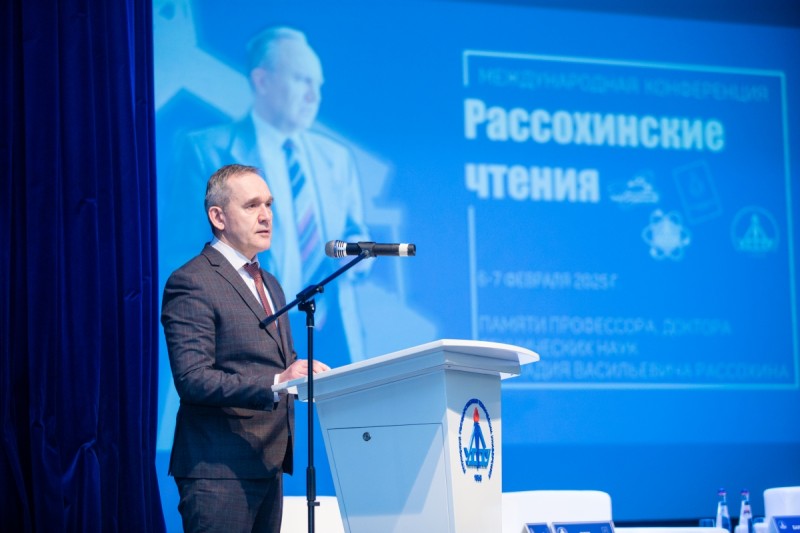 В Ухтинском государственном техническом университете прошла международная научная конференция "Рассохинские чтения"