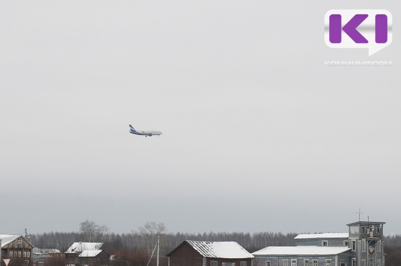 Авиаинцидент: самолет Сочи - Сыктывкар был вынужден прервать посадку