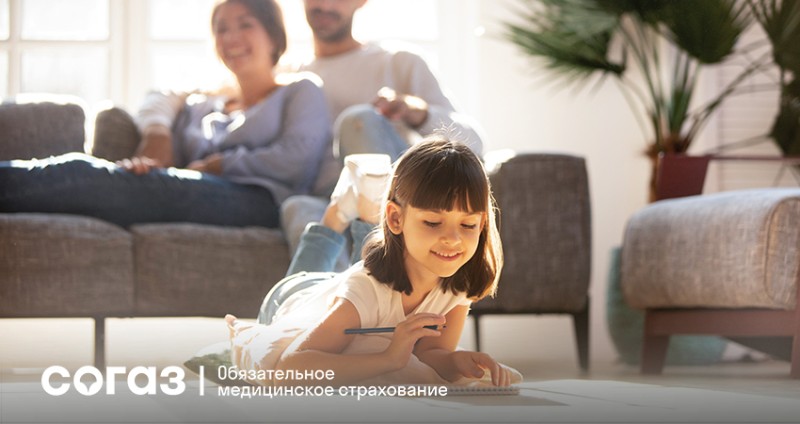 Здоровье по ОМС в 2025 году