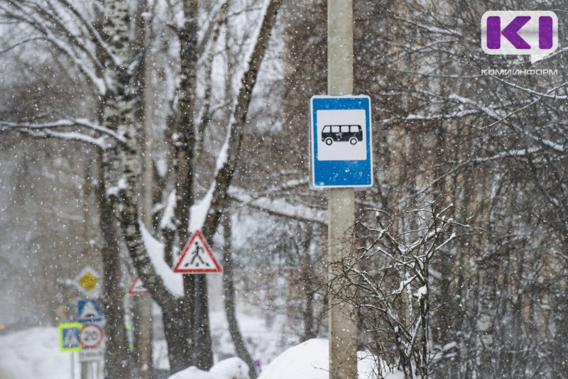 Минэкономразвития Коми восстановило вечерний рейс маршрута №101