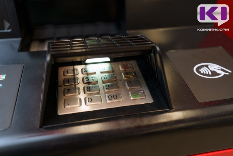 Госдума приняла закон, который поможет обезопасить россиян от мошенников