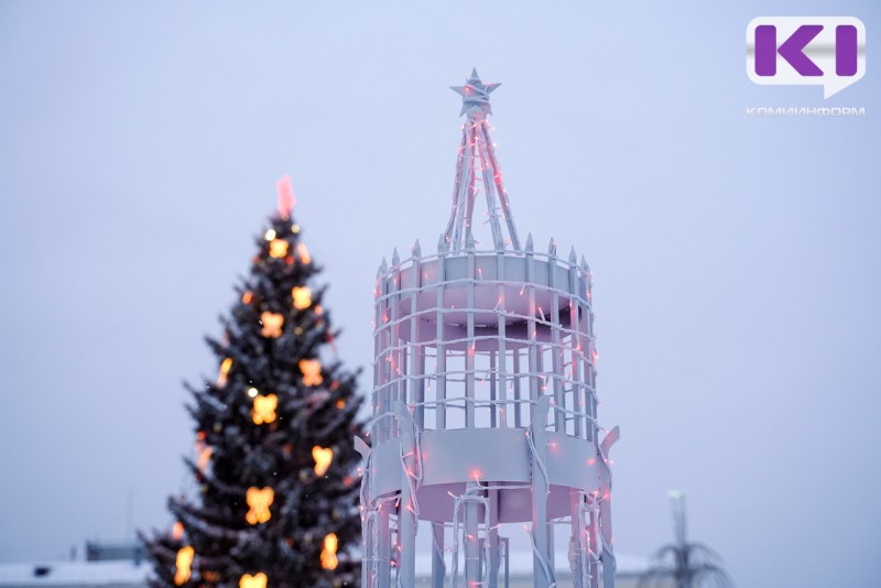 В Инте на должность главы округа - руководителя администрации заявились четыре кандидата